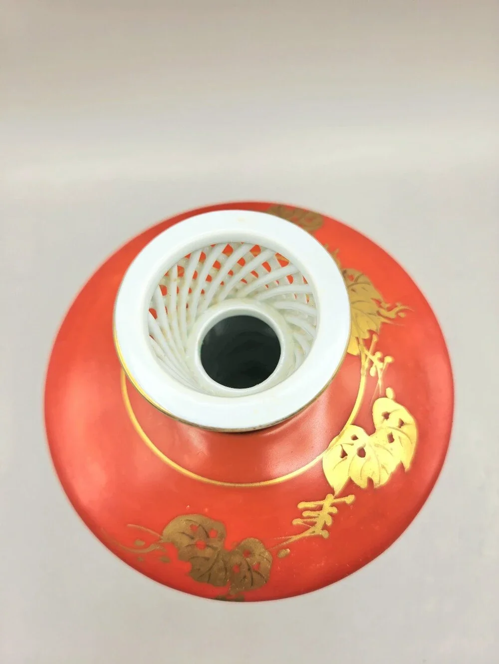 Kotoho Vintage Japanese Open Lattice Porcelain Vase